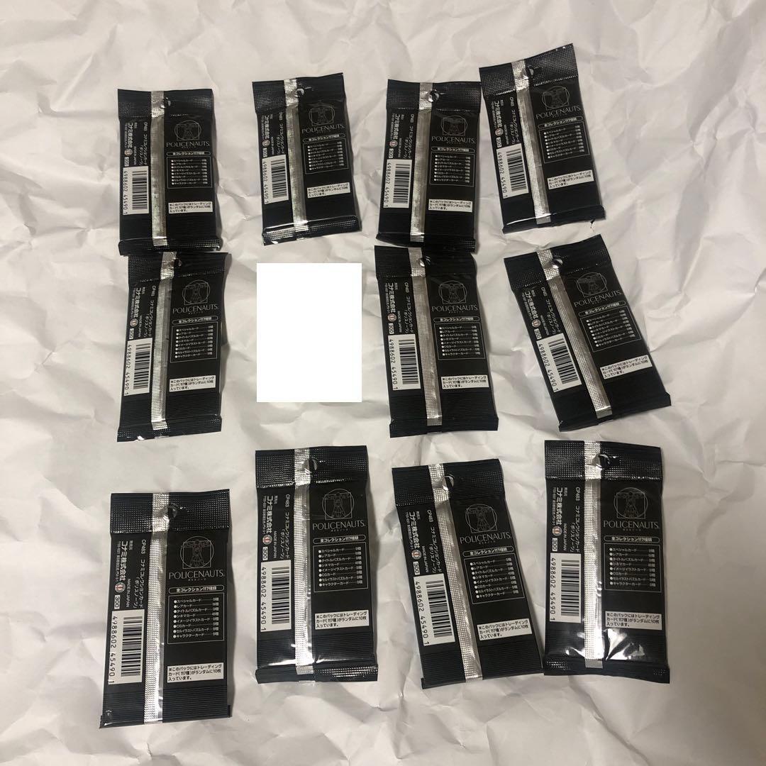 その他 POLICENAUTS TRADING CARD COLLECTION CARD