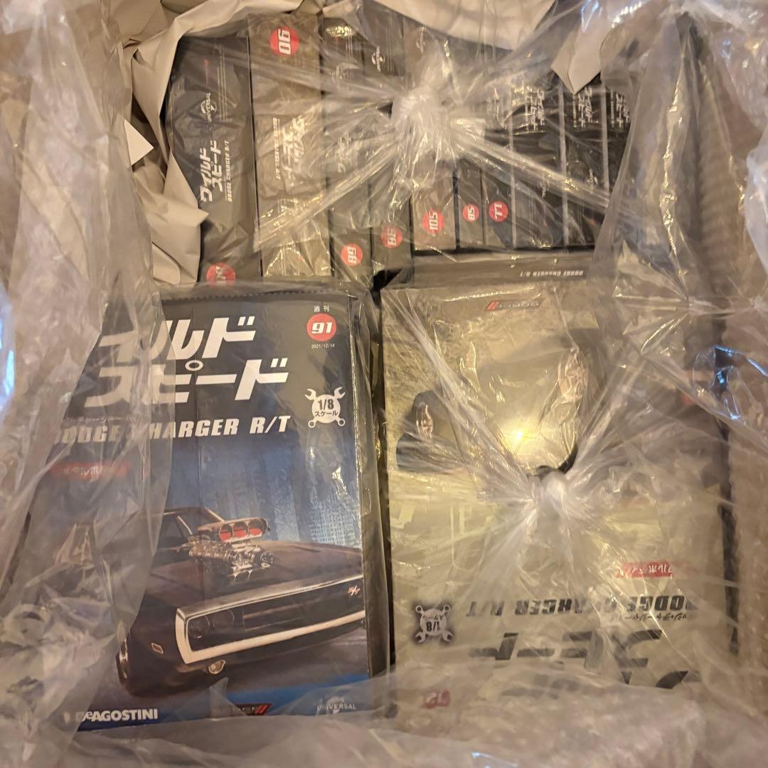 デアゴスティーニ　ワイルドスピード　Dodge Charger 1/8 全巻