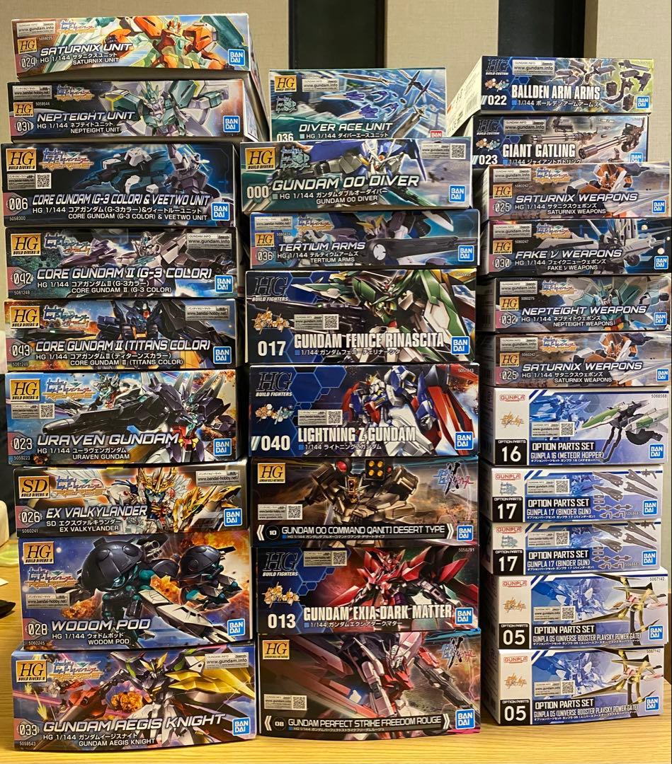 HG ライトニングZガンダム　ガンダムビルドダイバーズ　ガンプラセット