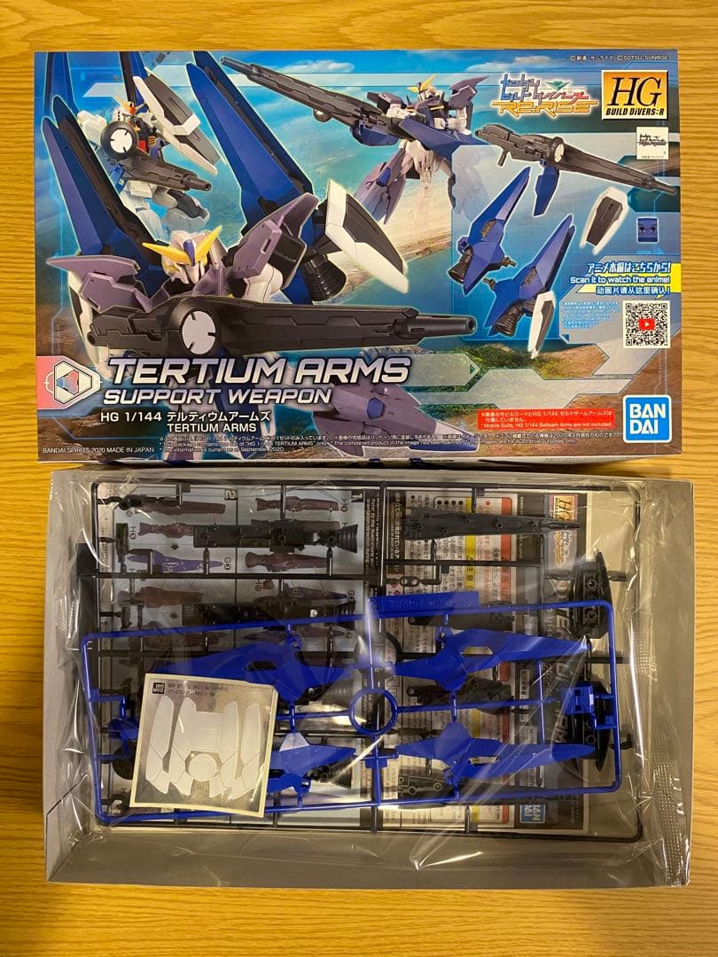 HG ライトニングZガンダム　ガンダムビルドダイバーズ　ガンプラセット