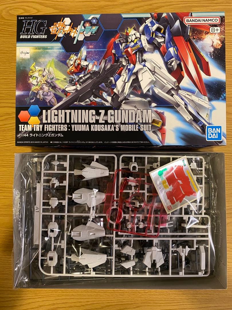 HG ライトニングZガンダム　ガンダムビルドダイバーズ　ガンプラセット