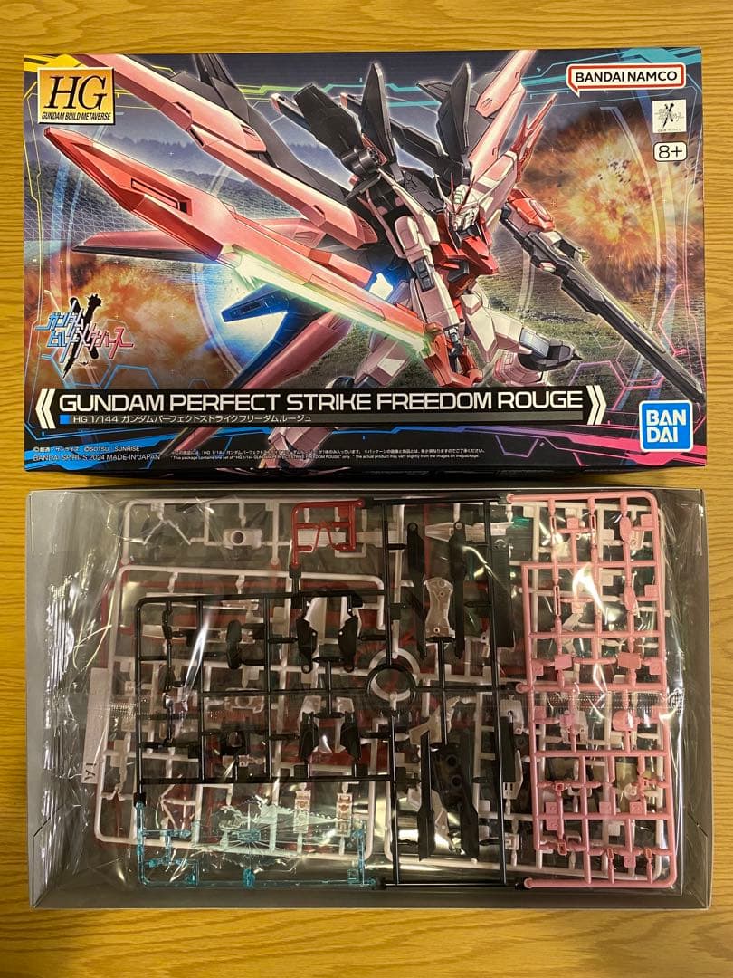 HG ライトニングZガンダム　ガンダムビルドダイバーズ　ガンプラセット