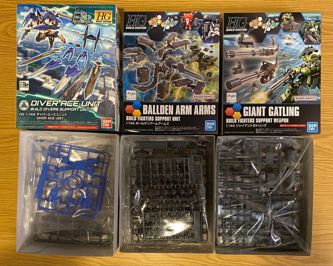 HG ライトニングZガンダム　ガンダムビルドダイバーズ　ガンプラセット