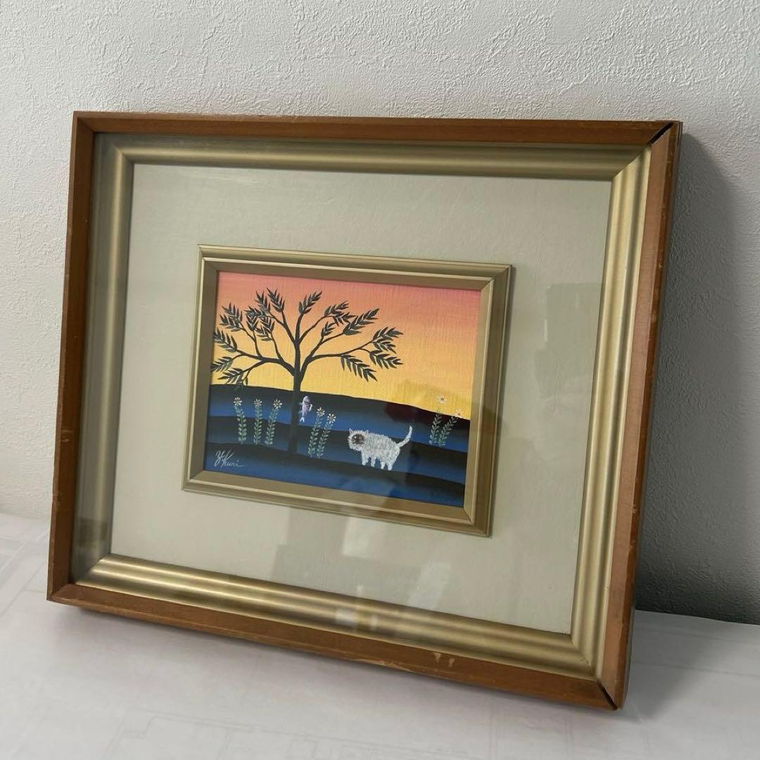 久里洋二　油彩画 希少