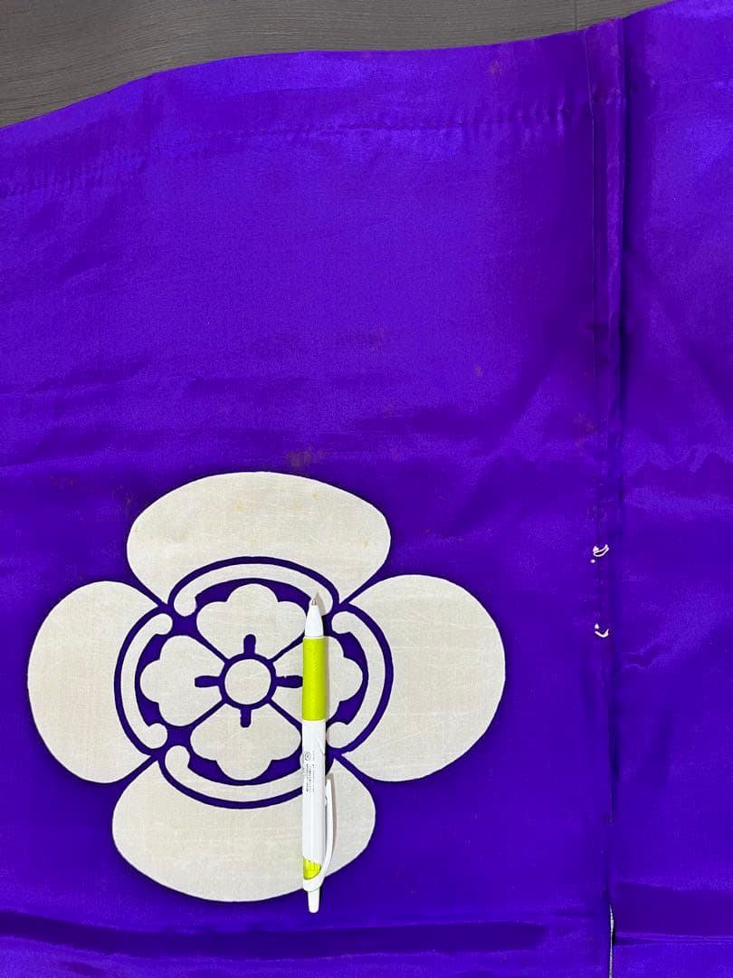 加賀のれん　花嫁のれん　郷土　亀と鶴　5