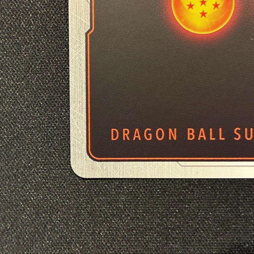 ドラゴンボール　孫悟空　SCR★★