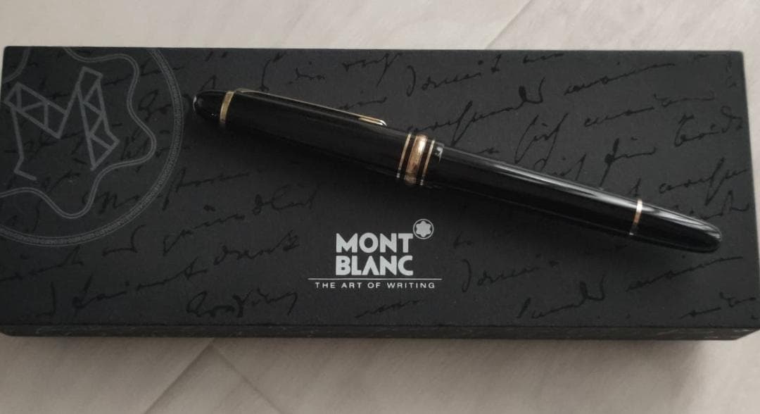 モンブラン マイスターシュテュック 万年筆 4810 14K 585 箱付