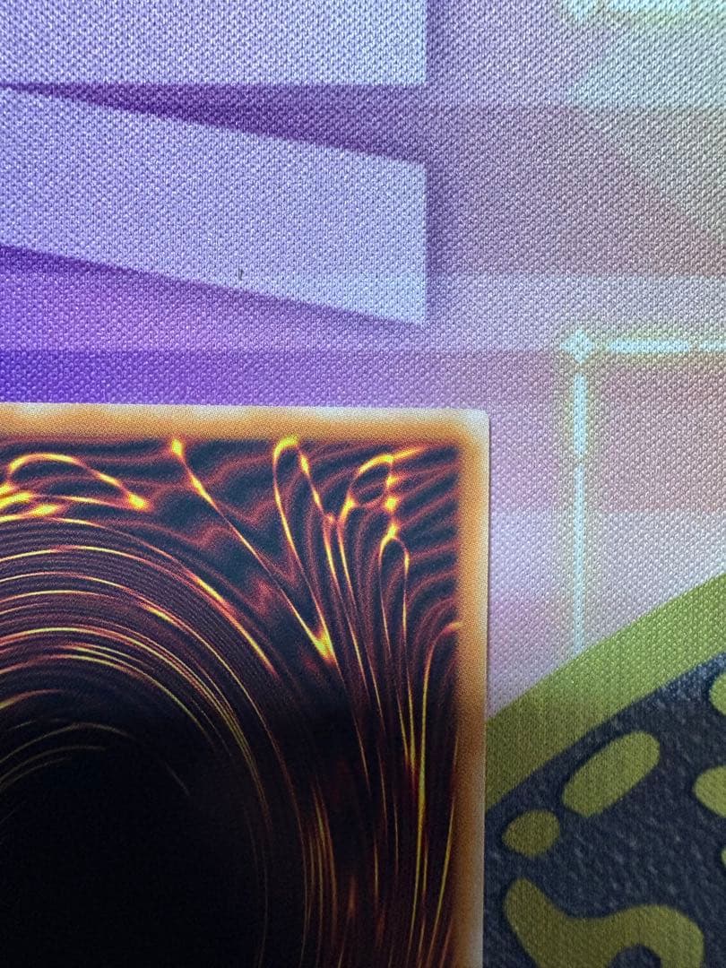 遊戯王　白銀の城のラビュリンス　プリズマティックシークレット