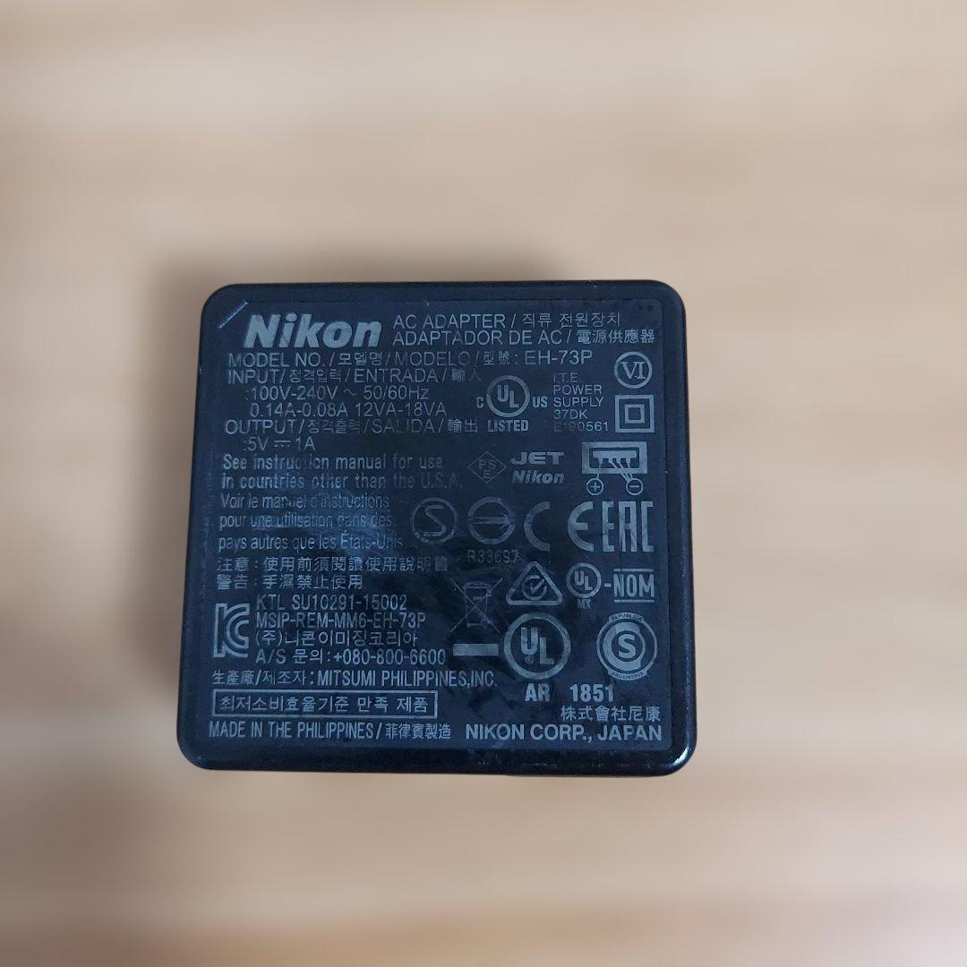Nikon COOLPIX A900 35倍ズーム