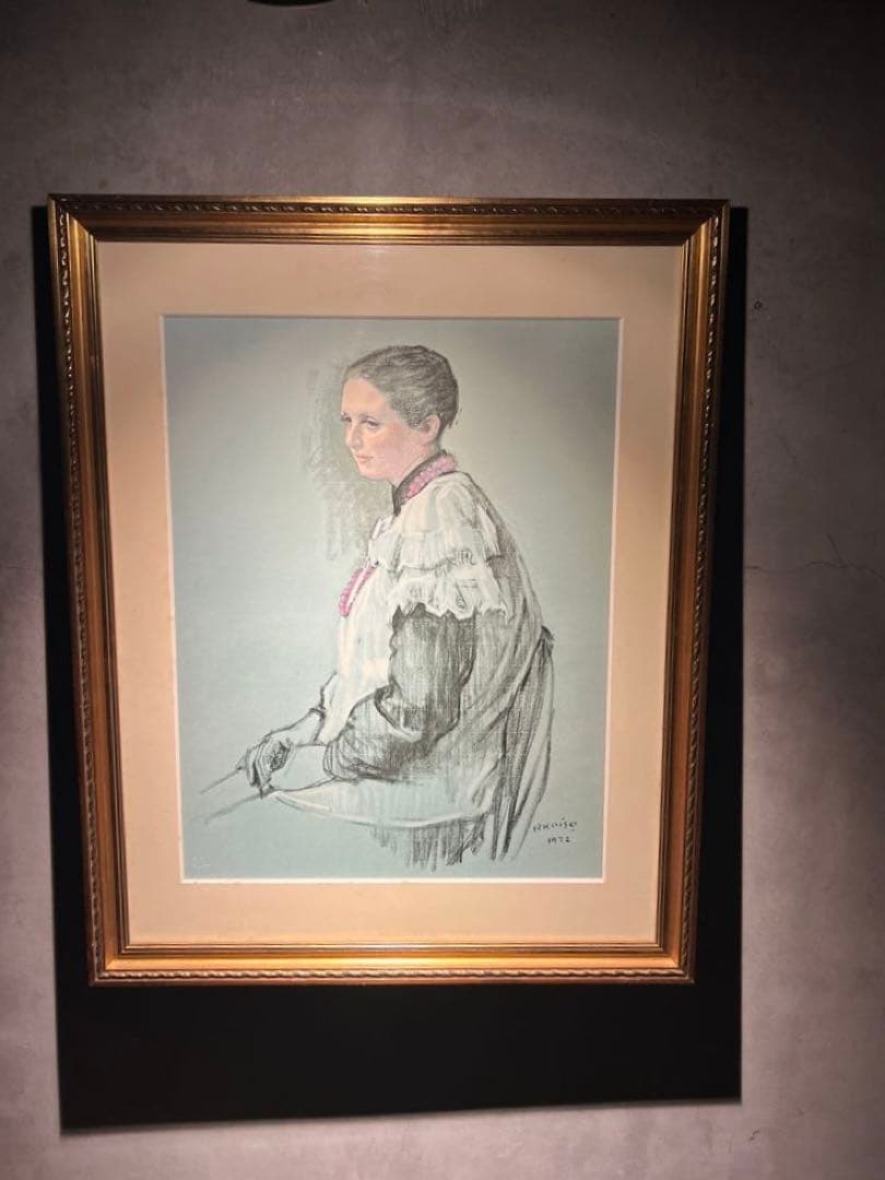 専用他の方発送×小磯良平【婦人画】刻印あり　複製