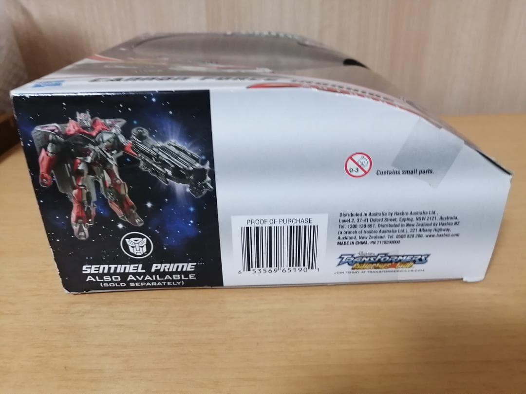 トランスフォーマー　アイアンハイド