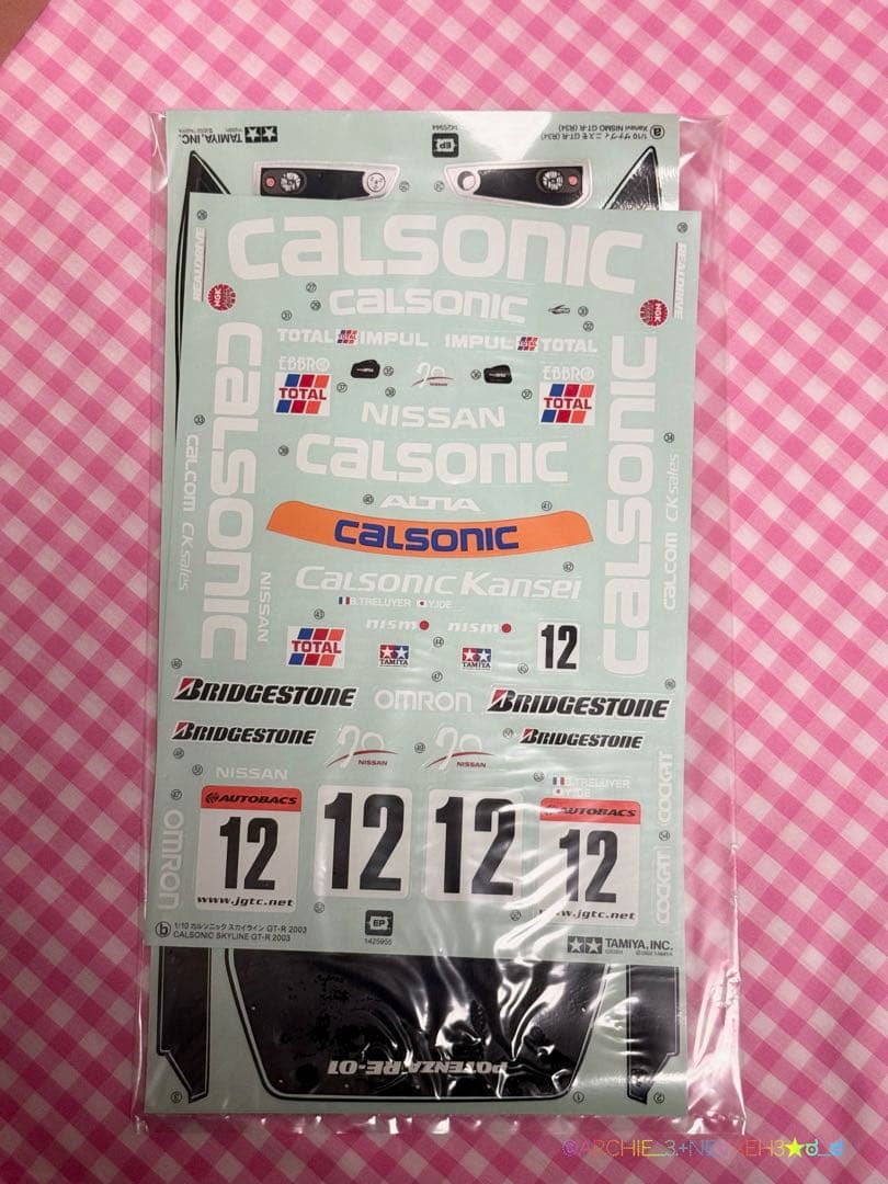 未組立て★タミヤ★未組立★カルソニックスカイラインGT-R 2003 TT-01