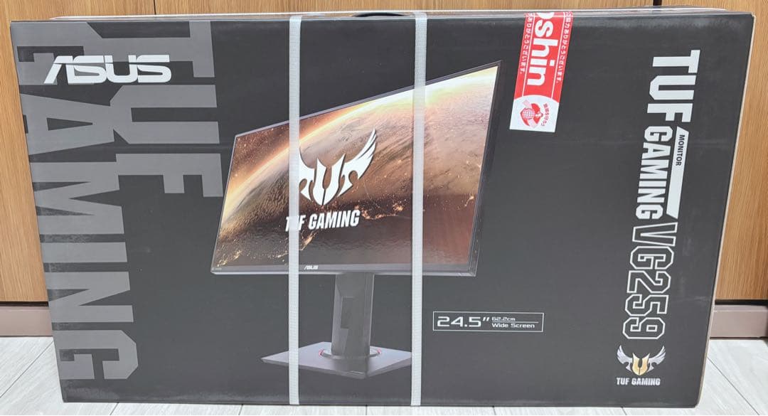 ASUS TUF Gaming VG259QR ゲーミングモニター 24.5