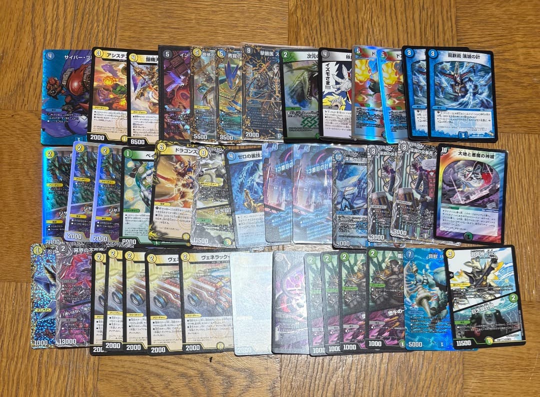 デュエマ引退品、まとめ売り、6デッキ、プレイマット