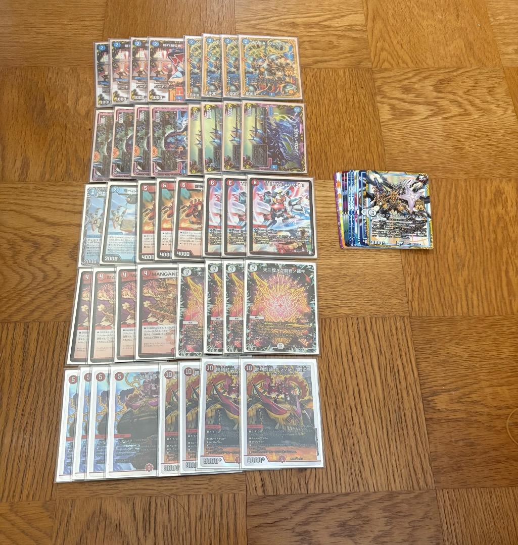 デュエマ引退品、まとめ売り、6デッキ、プレイマット