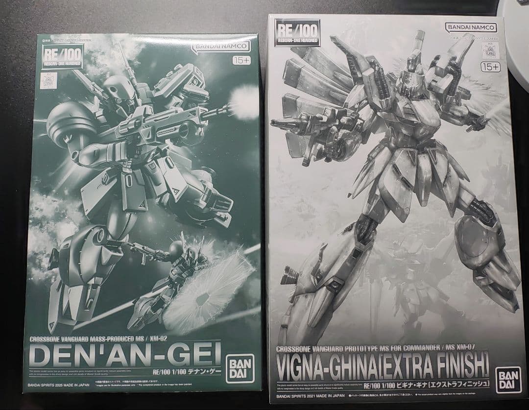 RE/100 デナン・ゲー＆ビギナ・ギナ(エクストラフィニッシュ)