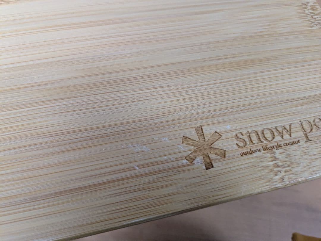 スノーピーク　スライドトップハーフ竹　CK-153TR　2枚セット②