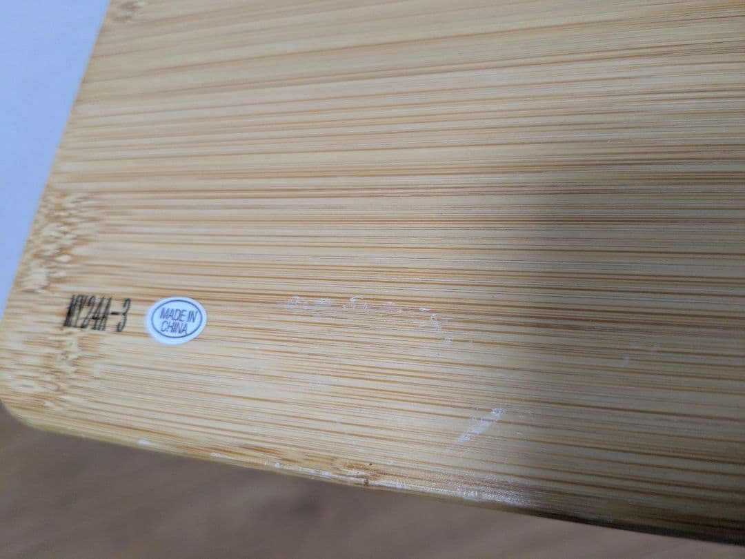 スノーピーク　スライドトップハーフ竹　CK-153TR　2枚セット②