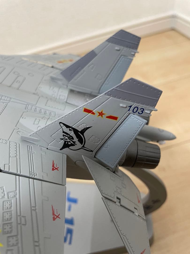 中国解放軍海軍J-15戦闘機モデル Su33 1/72 F15Jレーダー照射事件