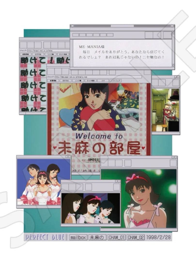 PERFECT BLUE パーフェクトブルー Tシャツ Lサイズ 未麻の部屋