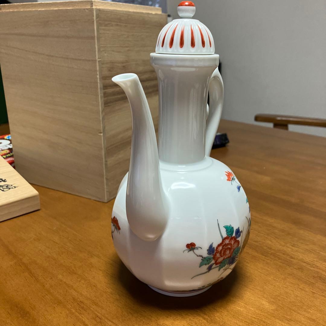 人間国宝　十四代　酒井田柿右衛門　岩牡丹文　水差