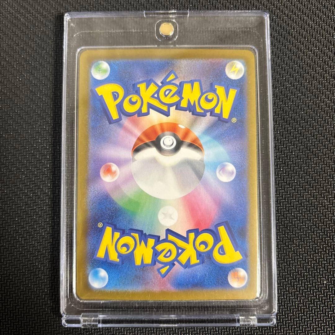 け*6様 ポケモンカード インフェルノx メガリザードンex SAR