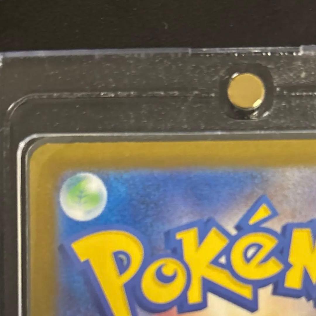 け*6様 ポケモンカード インフェルノx メガリザードンex SAR