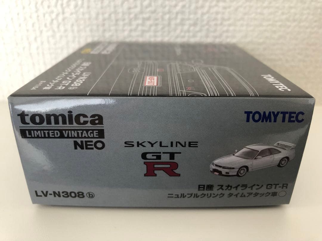 1/64 トミカリミテッドヴィンテージ ニッサン スカイライン GT-R 2台