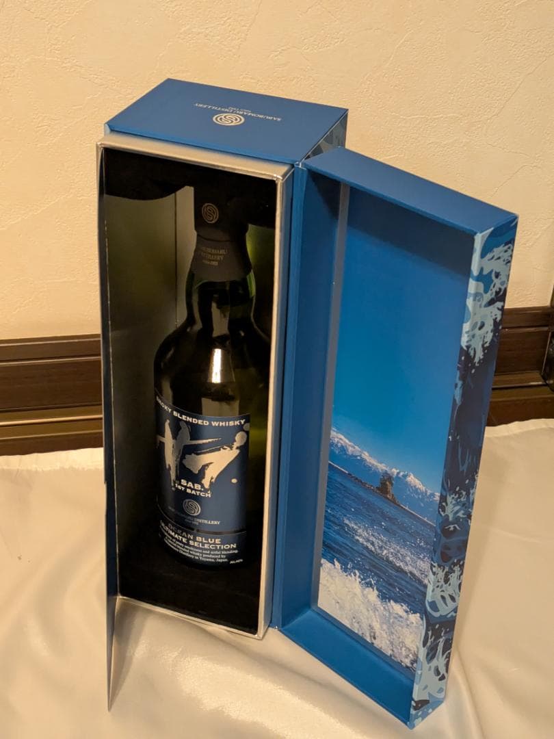 3716 三郎丸 NIGHT BLACK•OCEAN BLUE 700mlセット