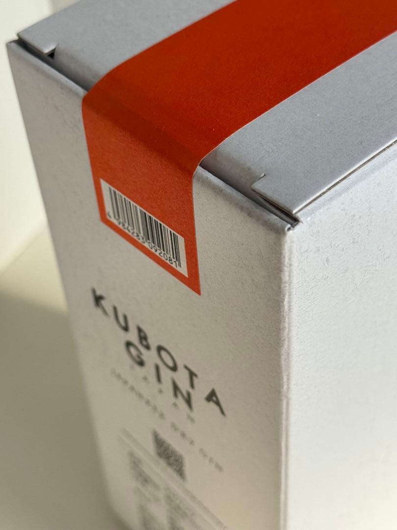 KUBOTA GIN 2025年　秋　限定版　秋ふくる