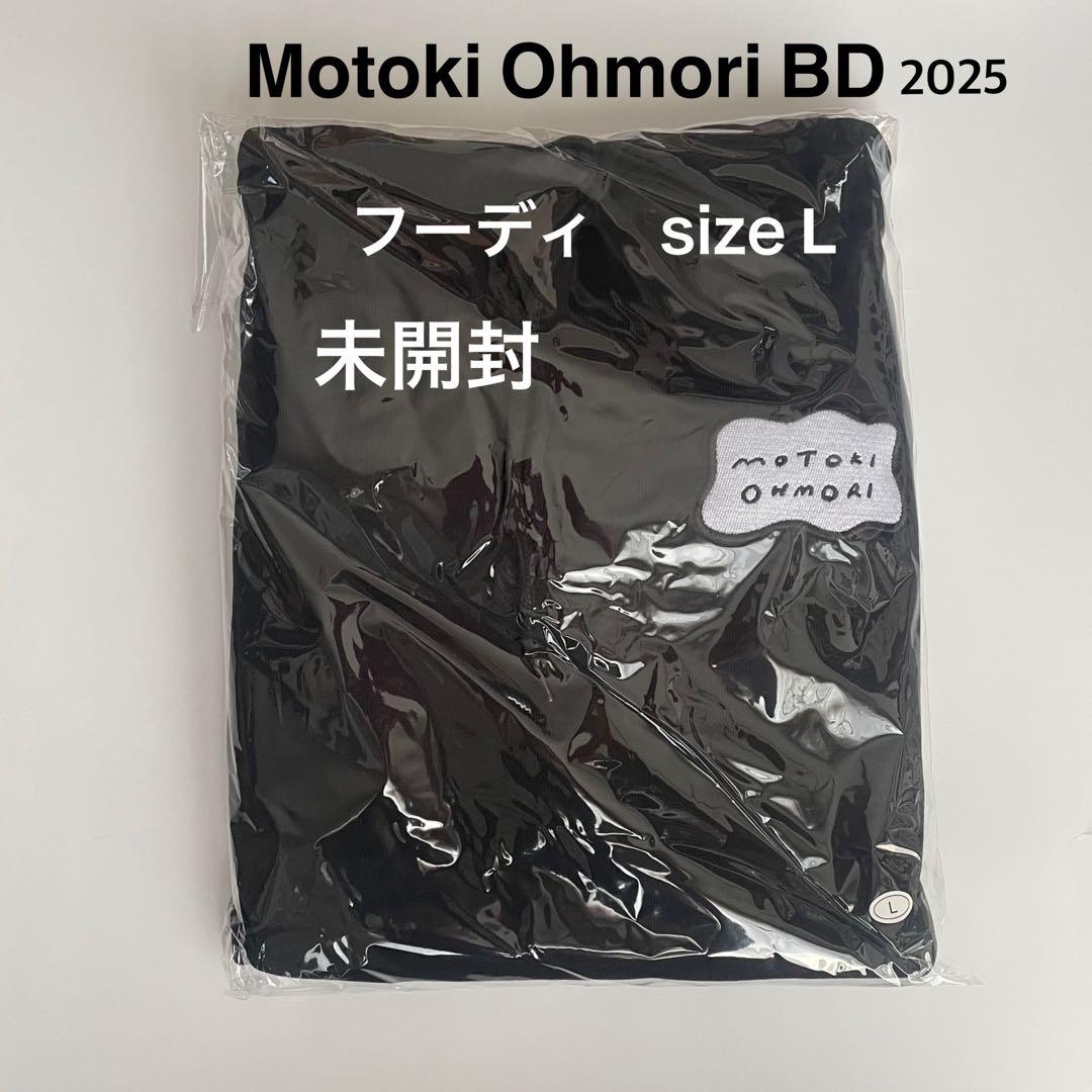 Motoki Ohmori フーディ Lサイズ 黒 新品・未開封