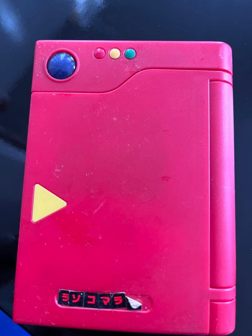 希少　初代ポケモン図鑑　電子玩具