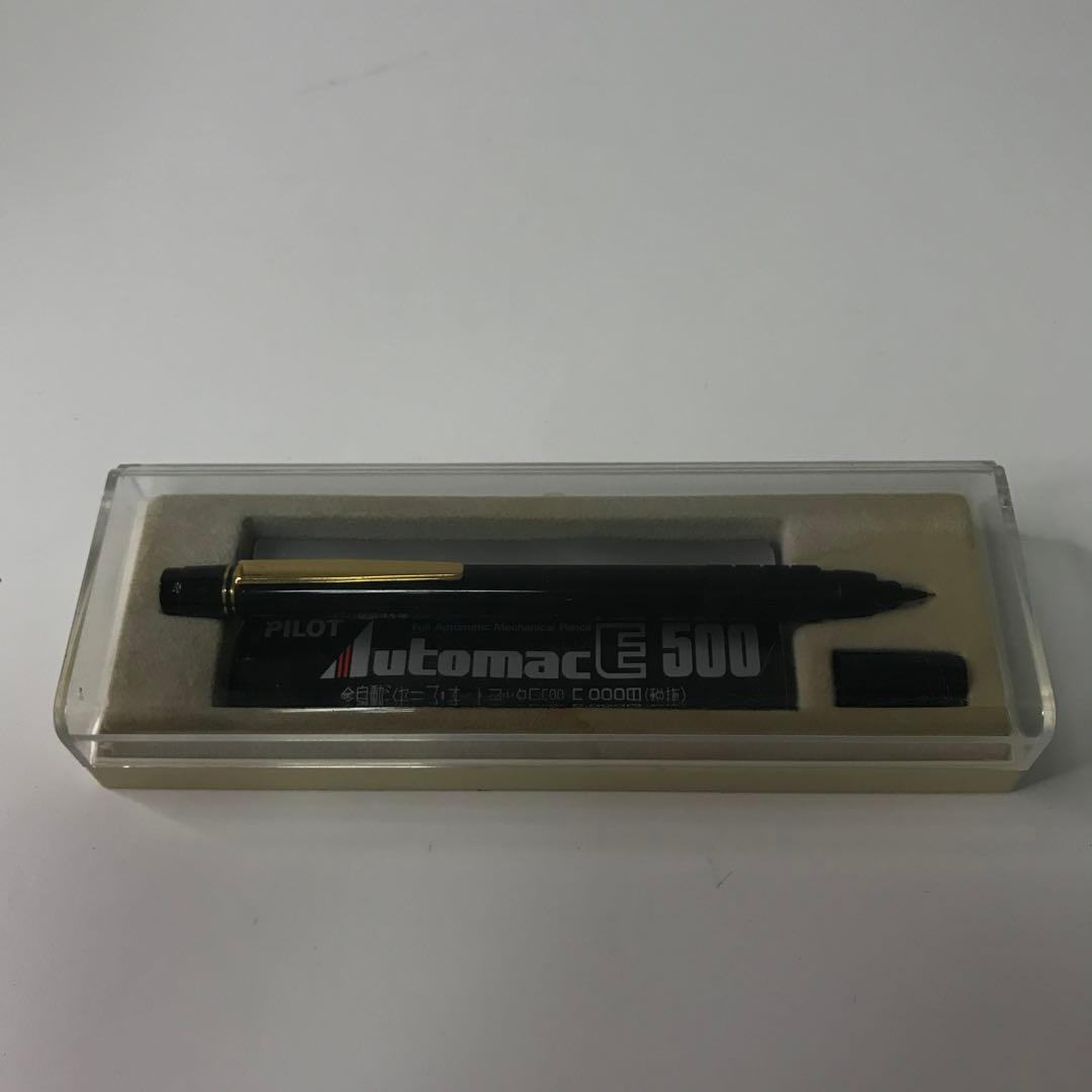 PILOT automac 500 黒色 シャープペンシル