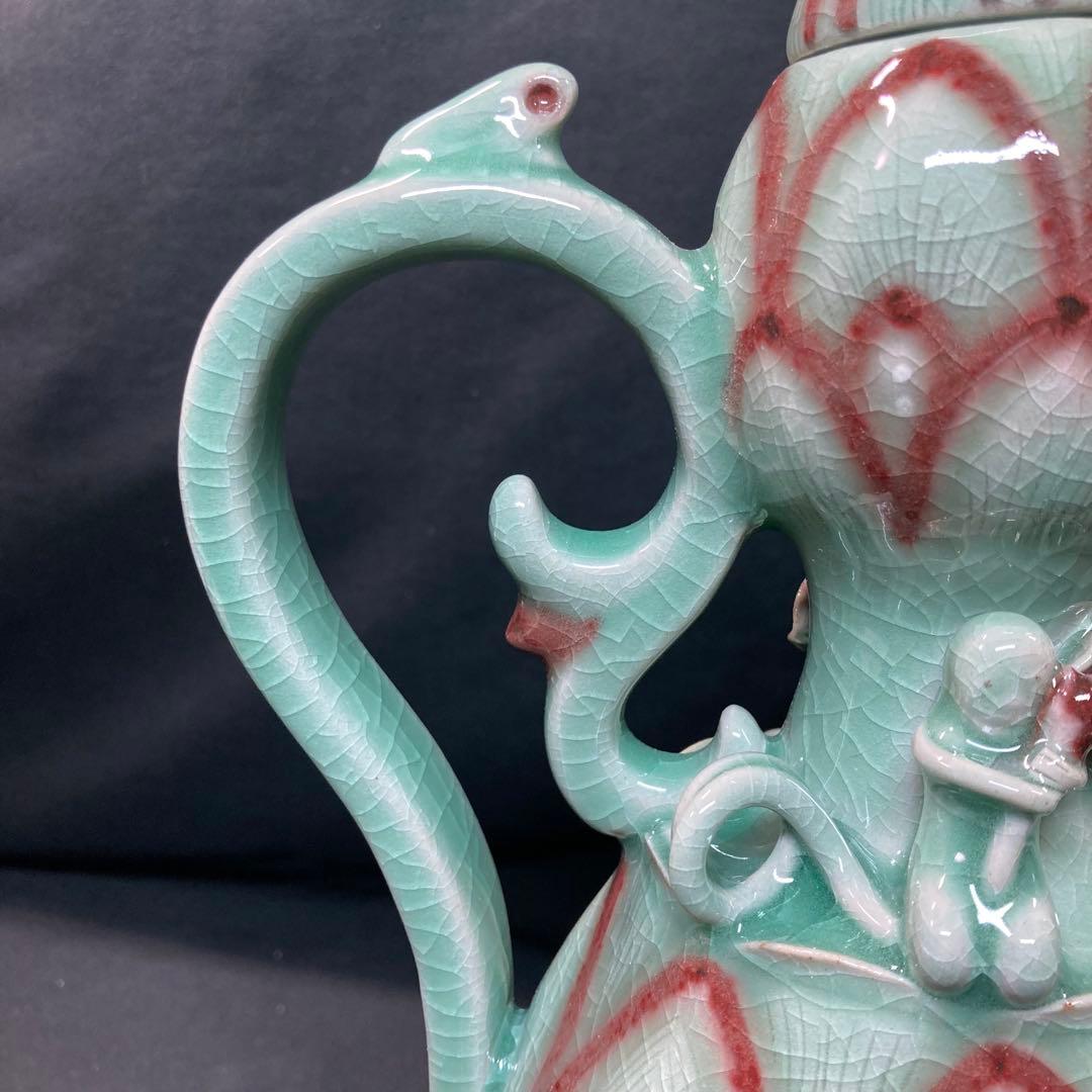 【美品】 青磁 水差し韓国陶窯 東谷 金正黙 高麗青磁