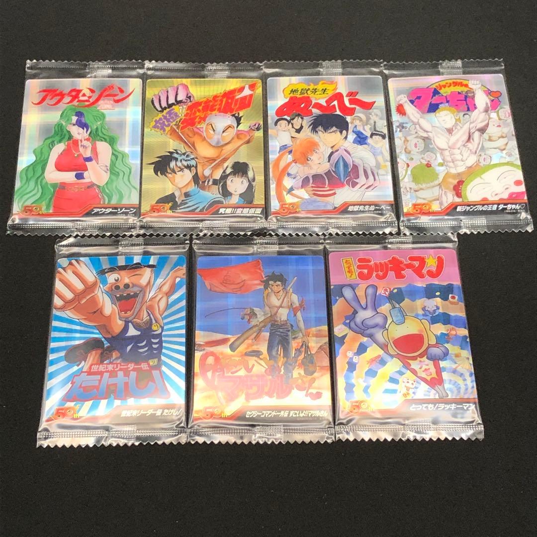 【未開封★23種コンプリート】週刊少年ジャンプ 50周年 カード プラステッカー