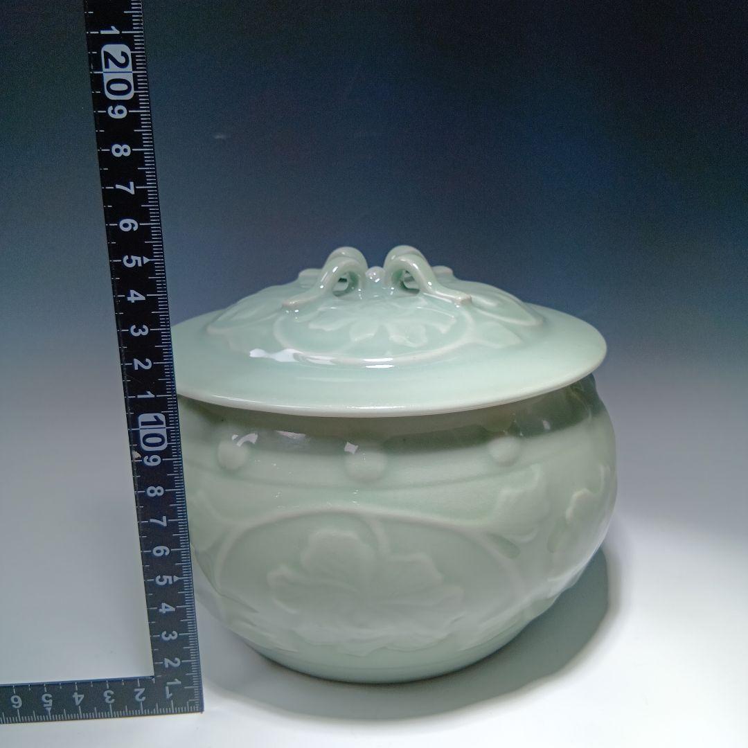 値下げ茶道具　砧青磁浮牡丹水指　(龍泉窯)　 替蓋付　美品