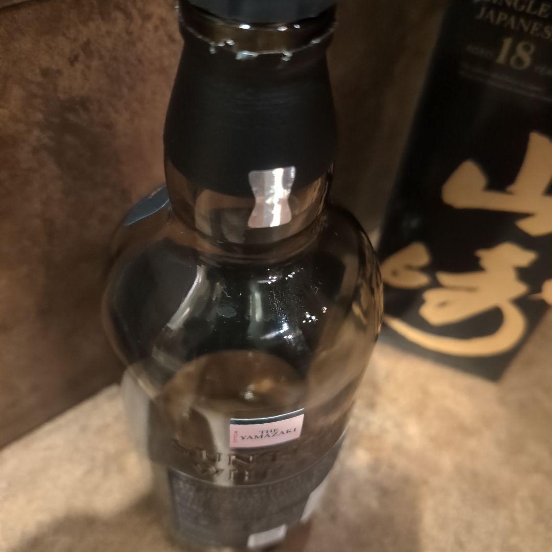 山崎 18年 700ml　空瓶空箱　未洗浄　2025 10月