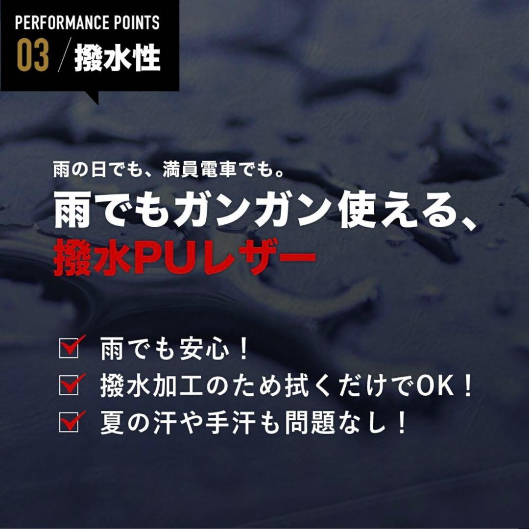 【新品】GOLDMEN ビジネスバッグ トートバッグ メンズ B4 A4 黒