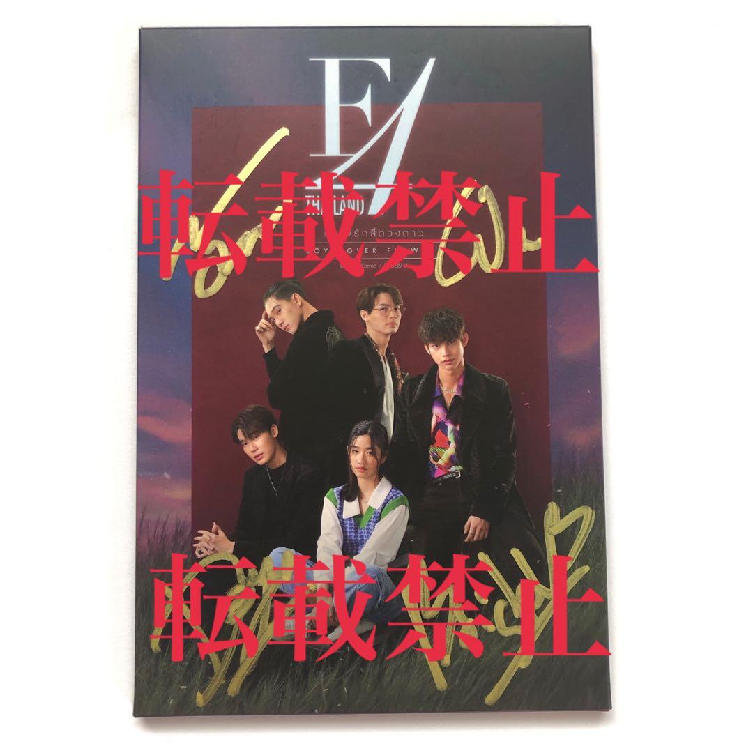 BrightWin Dew Nani 直筆サイン ポストカード GMMTV