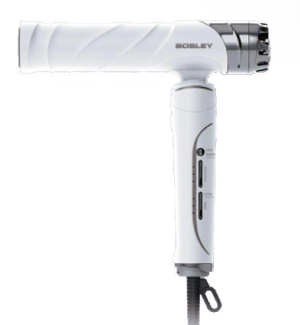 ボズレードライヤー