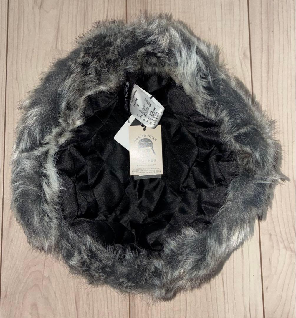 M 新品 KANGOL トラッパーキャップ ロシア帽 ファー ブラック グレー