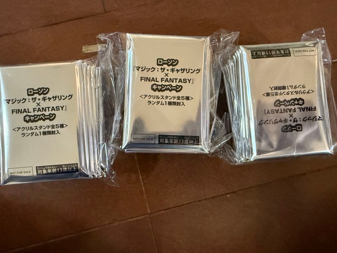 ★未開封 MTG FINローソン限定　アクリルスタンドトークン　3０個セット