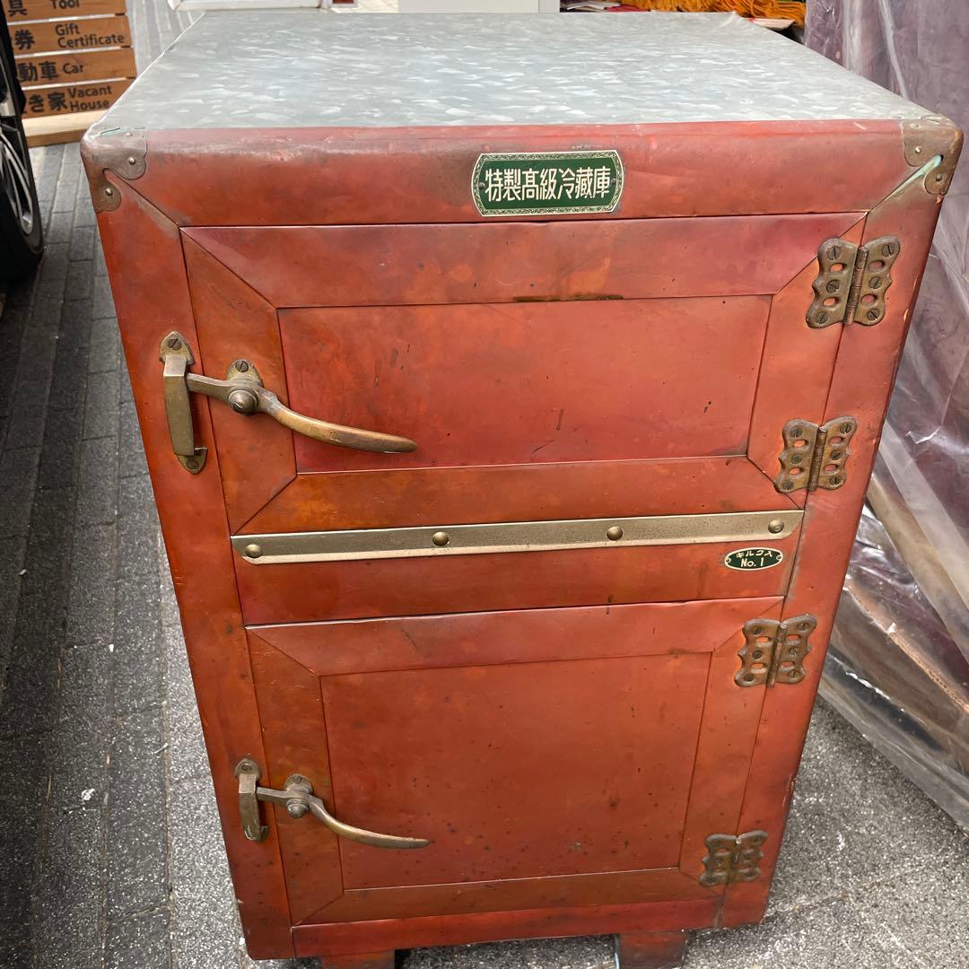 O*A様 特製高級冷蔵庫 昭和レトロ　アンティーク　ヴィンテージ