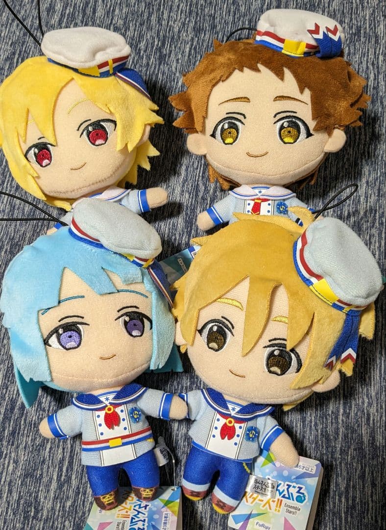 【値下】あんさんぶるスターズ Ra*bits ぬいぐるみ 4個セット プライズ