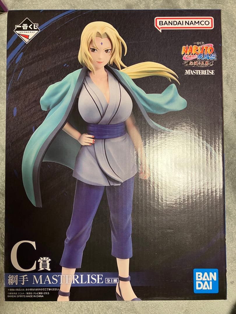 一番くじ ナルト疾風伝 伝説の三忍(A、B、C、ラスト)