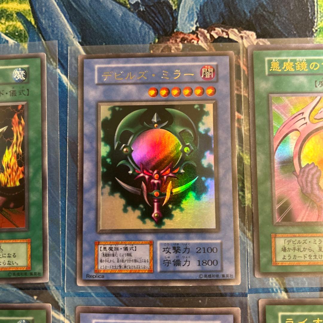 絶版 【新品未開封】 遊戯王 プレミアムパック2