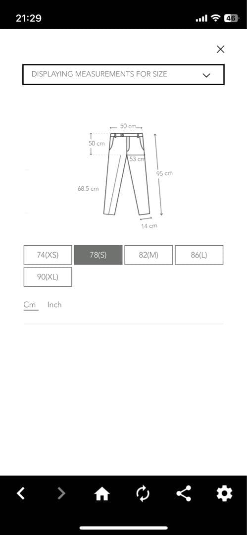 P30A-DSKR OLIVE/SHINYサイズS