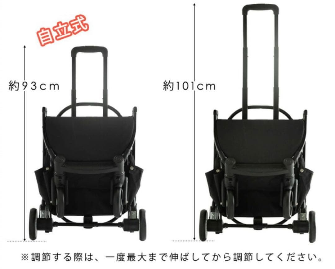 3wayペットカート 分離式 小型犬 中型犬　折りたたみ　サンドベージュ