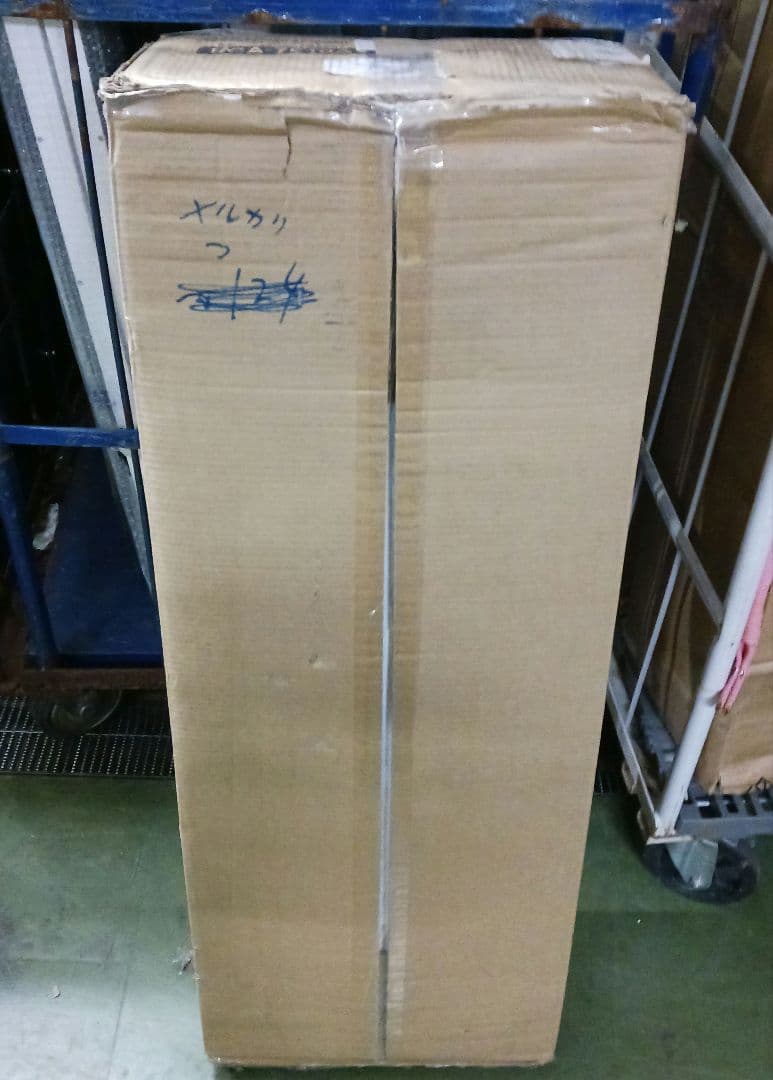 コーナーミドルTV台RCA-7510AV-CR テレビボード インテリア