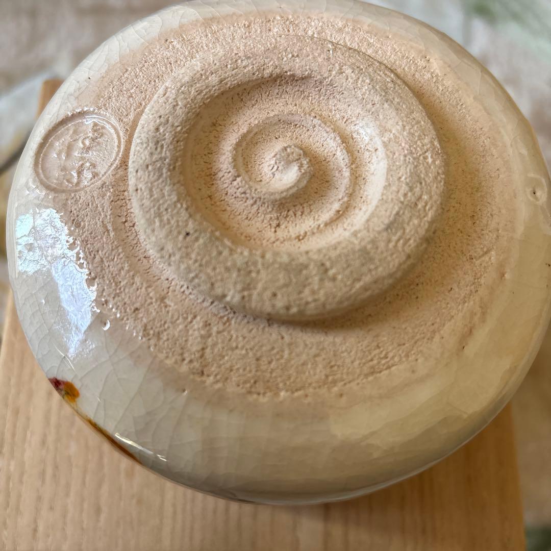 桂窯伊東佳楽作抹茶碗